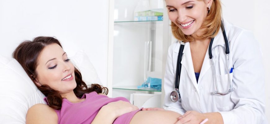осложнения беременности